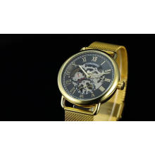 FORSINING 135 Men's Brand New Mechanical Hand-wind Skeleton Analogue Display Business Dress Watch with Stainless Steel Bracelet
